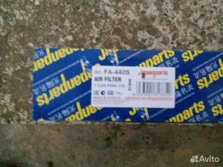 Воздушный фильтр от Хонды Джаз