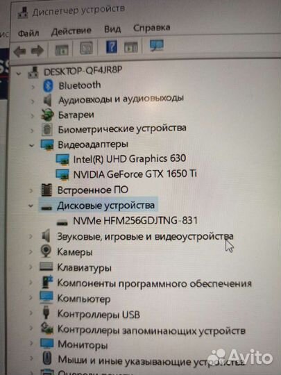 Игровой ноутбук Acer Aspire 7