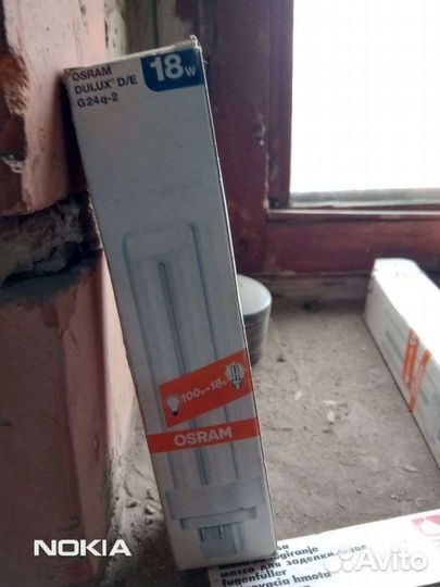 Люминесцентные лампы