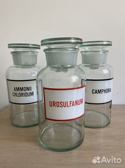 Банка стеклянная большая 2л винтаж