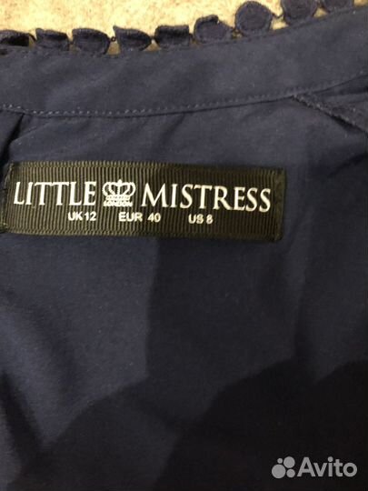 Платье 46 размер