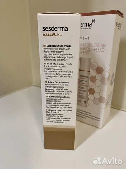 Sesderma Azelac RU флюид, новый, из набора