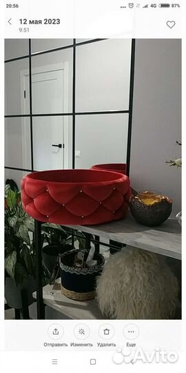 Корзина(хонча)