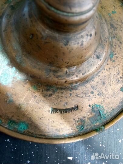 Антикварный латунный подсвечник.юдинъ.клеймо