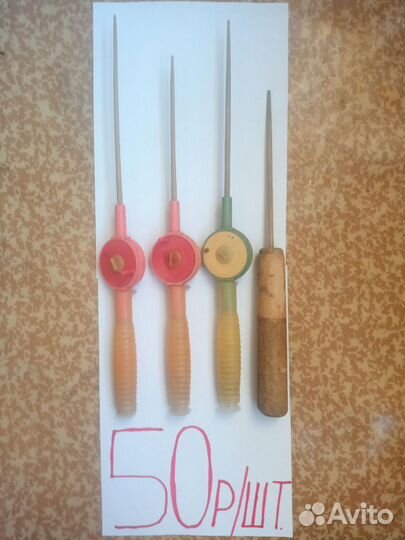 Зимние удочки и др