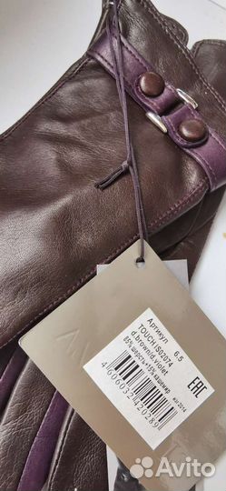 Перчатки женские кожаные новые 6.5 сенсорный экран