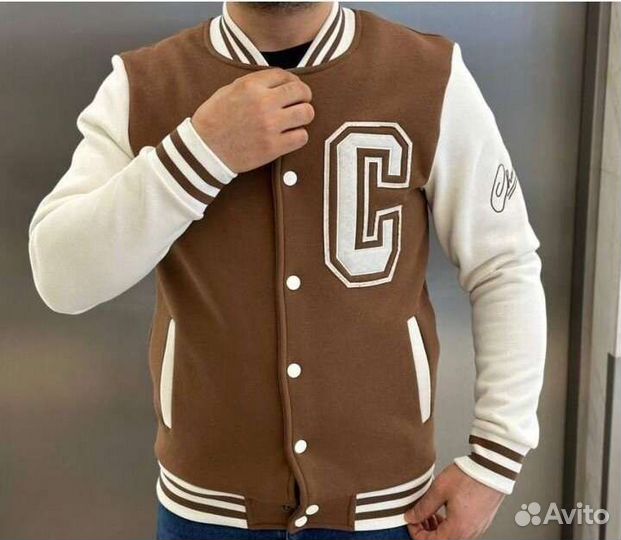 Куртка бомбер