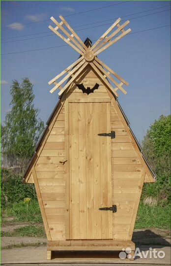 Уличный туалет