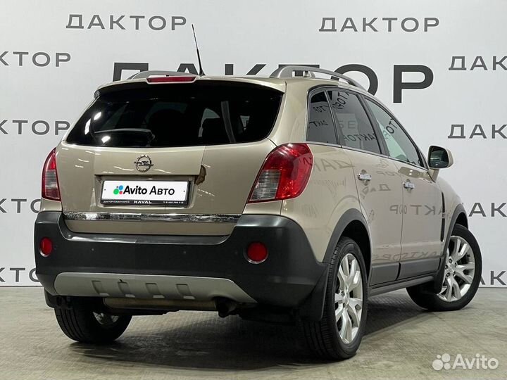 Opel Antara 2.2 AT, 2013, 117 270 км