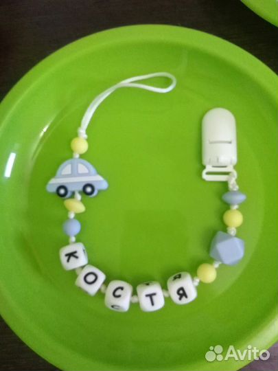 Силиконовый держатель