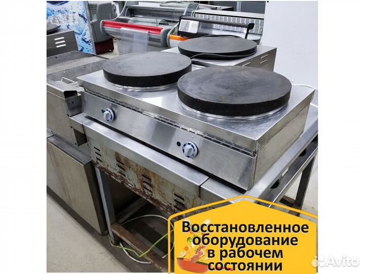 Блинница atesy Масленица