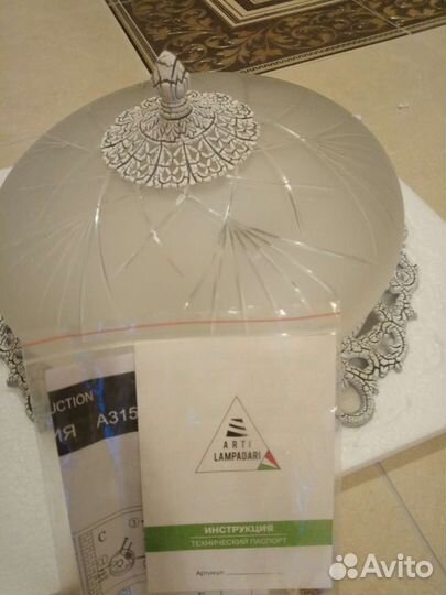 Люстра потолочная Италия