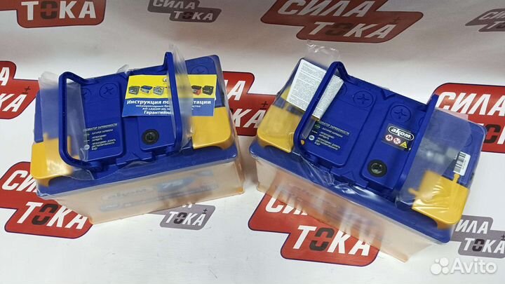 Аккумулятор akom 75Ач(сам)