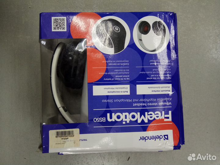 Наушники беспроводные Defender FreeMotion B550