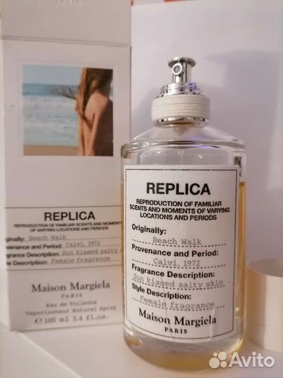 Maison Martin Margiela Replica