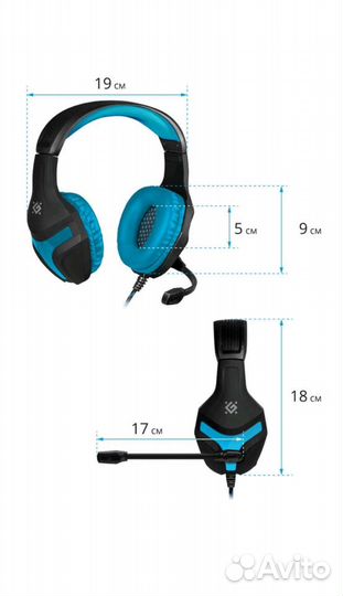 Игровая гарнитура Defender Scrapper 500 новая