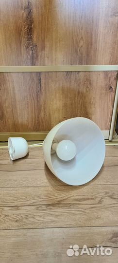 Светильник подвесной IKEA Мелоди