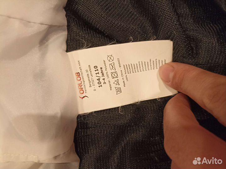 Новогодний костюм