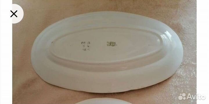 Посуда Зик СССР конаково