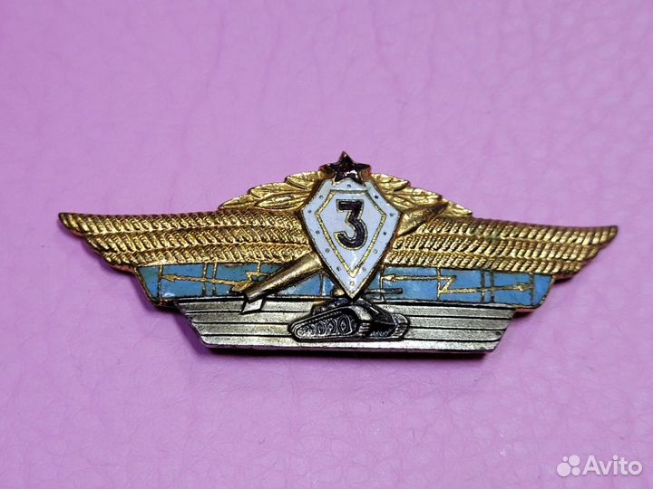 Знак значок 3 Танковая классность Танкист тяжелый