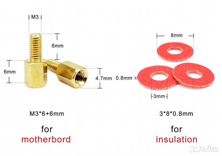Компьютерный винт, 305 шт