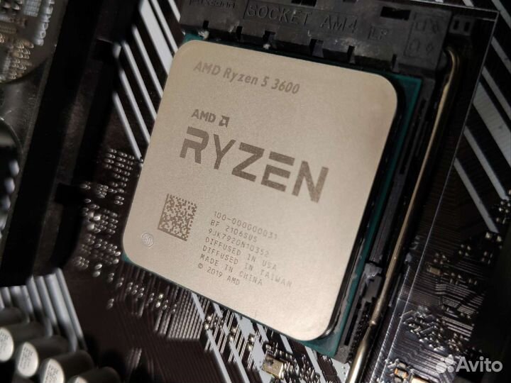Amd ryzen 5 3600