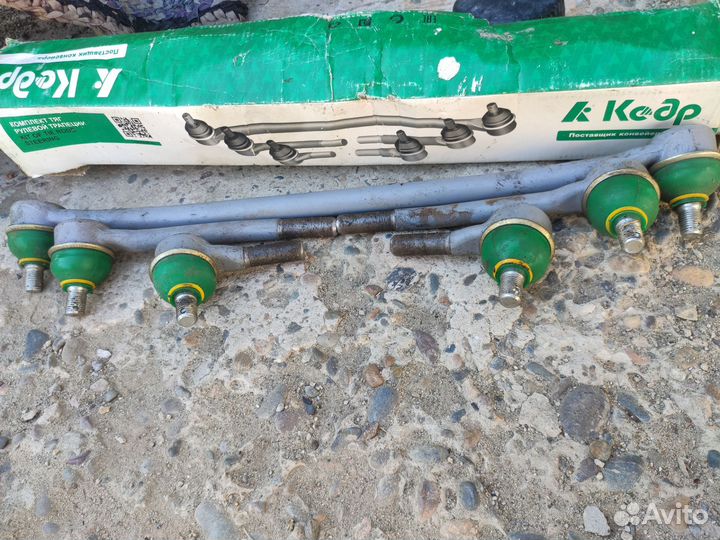 Комплект рулевых трапеций