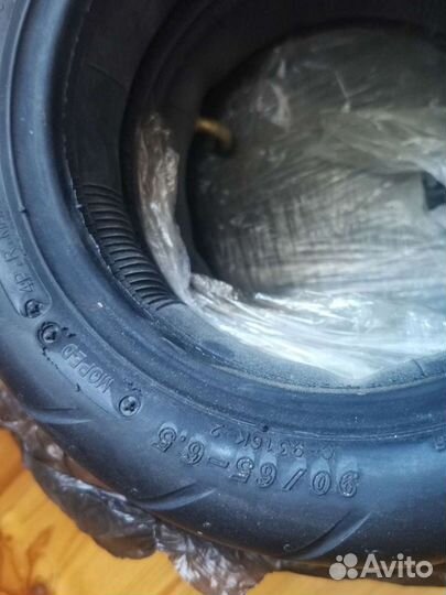 Покрышки для электросамоката