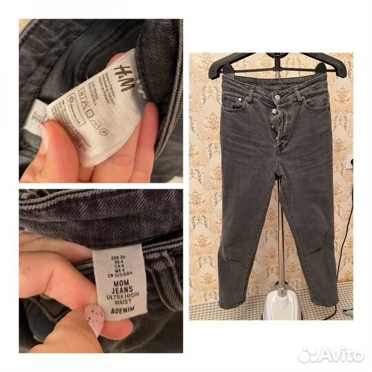 Вещи женские пакетом