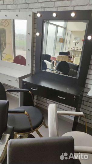 Гримерное зеркало