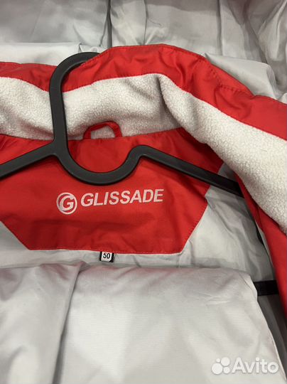 Горнолыжный костюм женский 50 размер