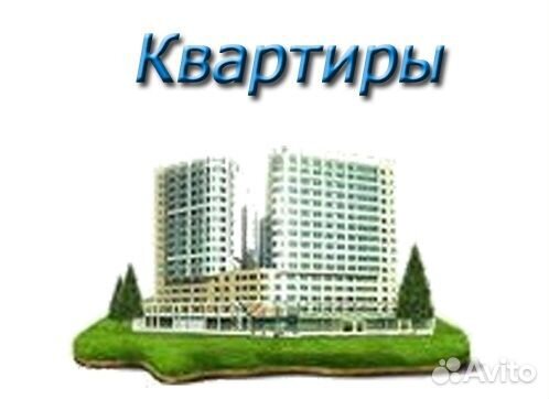 Оформляем мат. капитал до 3х лет. и субсидию 450