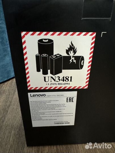 Lenovo Legion 5 pro 16 Ryzen 7 5800H/16gb/1tb/3070