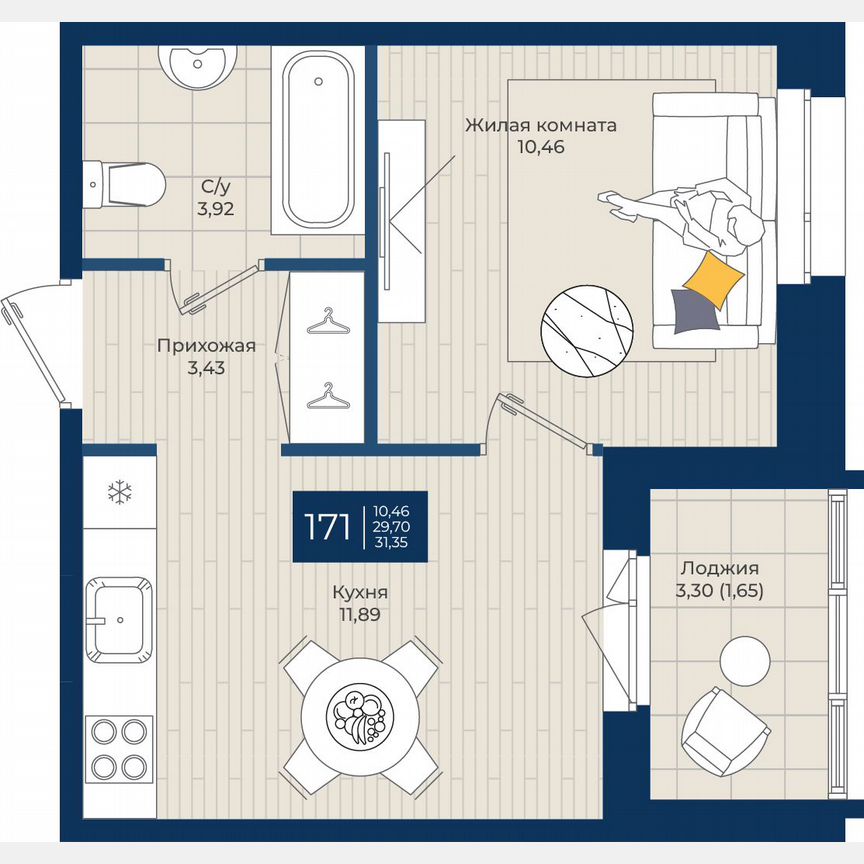 1-к. квартира, 31,4 м², 3/12 эт.