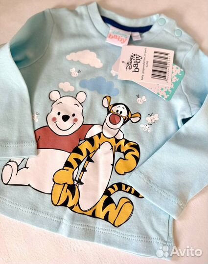 Костюм и кофта