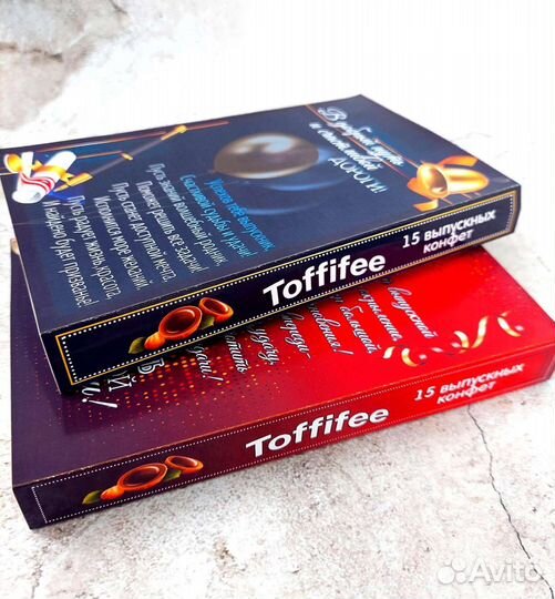 Сладкие Дипломы для выпускников