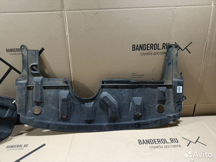 Защита двс Mitsubishi Colt Z21A