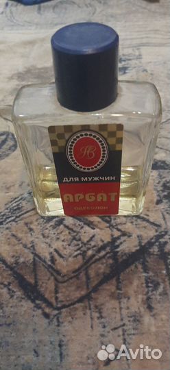 Мужской одеколон СССР Арбат
