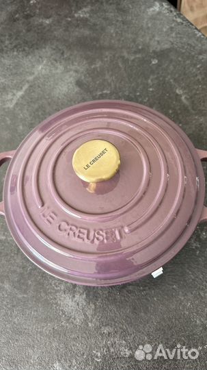 Le creuset кастрюля с крышкой 22 см