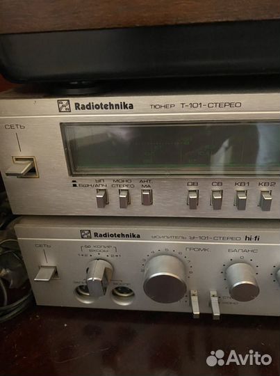 Radiotehnika