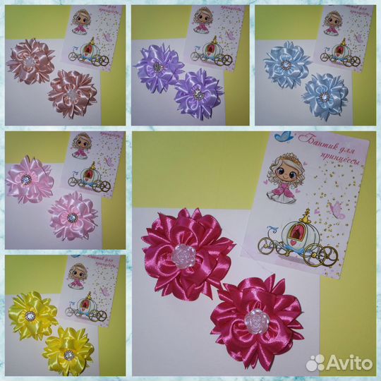 Резинка для волос