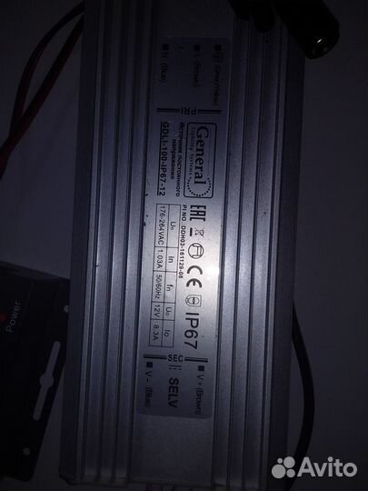 Источник постоянного напряжения