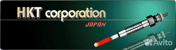 HKT C-21 Крышка радиатора (0,9 kgf/cm - 88 kPa)