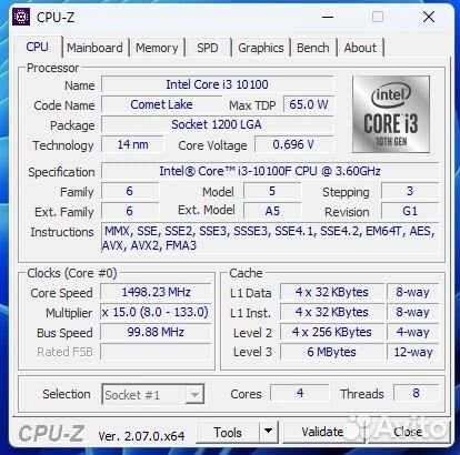 Игровой компьютер RX570, 8Gb