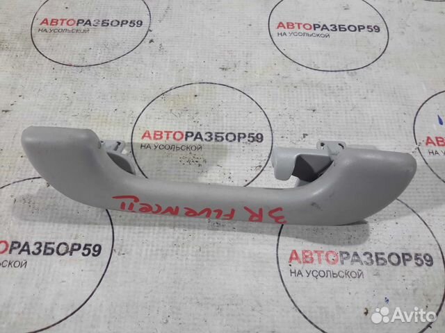 Ручка потолочная задняя правая Renault Fluence