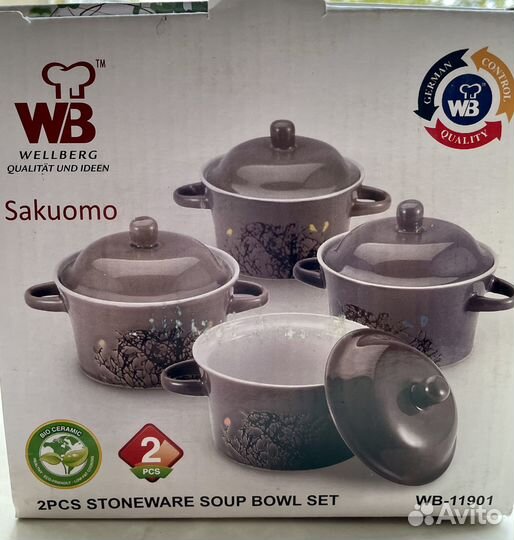 Бульонницы