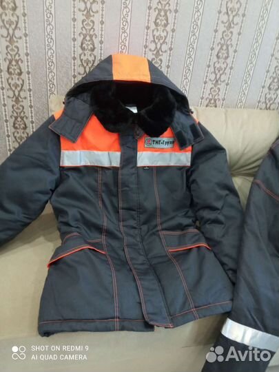 Спец одежда мужская зимняя, раз96-100, рост170-176