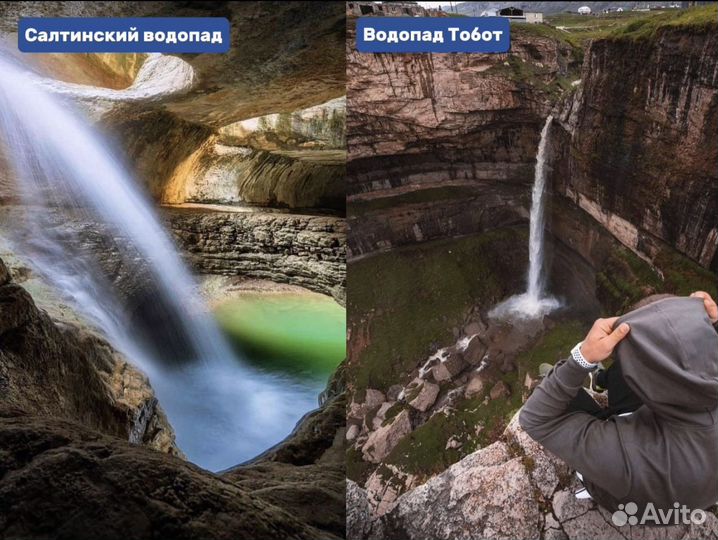 Тур в Дагестан на 5 дней