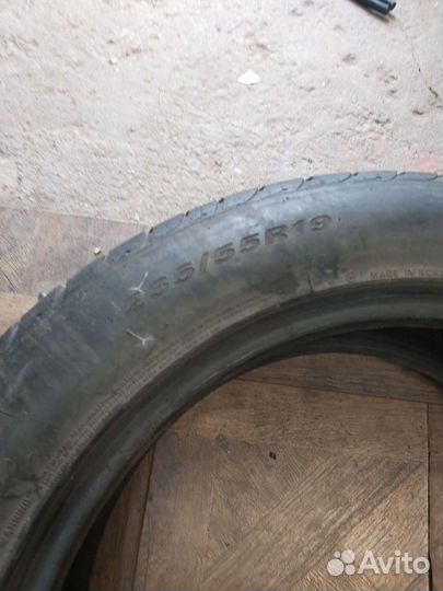 Nexen Classe Premiere 235/55 R19