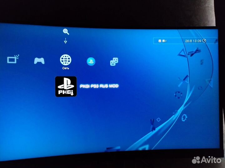 Sony playstation 3 hen